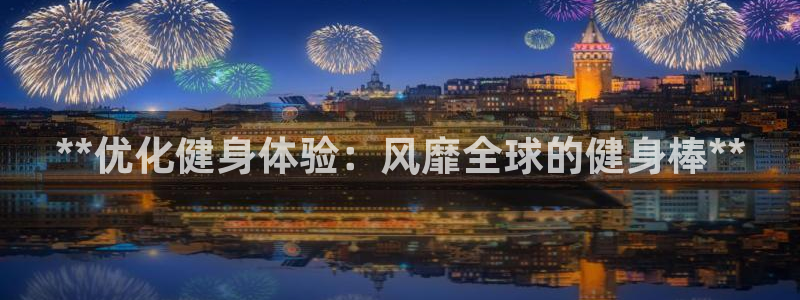 龙8国际long88