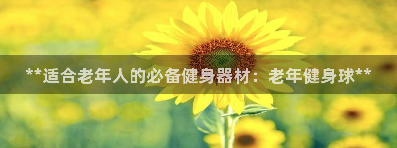 龙8国际手机网页版
