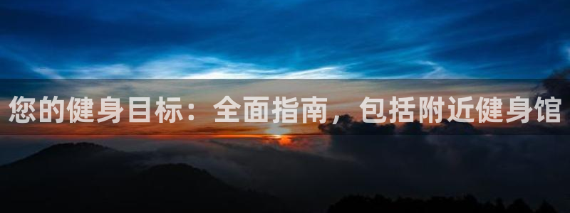 龙8国际app 下载