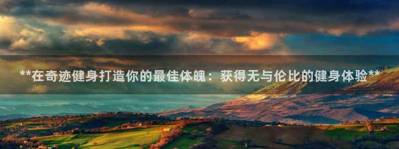 龙8游戏官方网站s