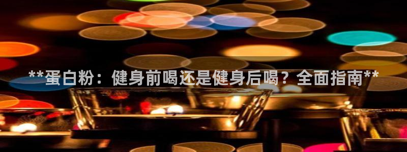 龙8国际网站怎么样