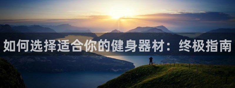 龙8游戏入口