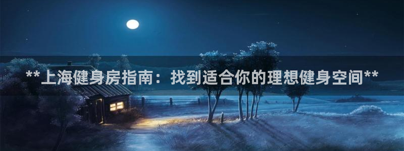 龙8国际唯一官网登录口