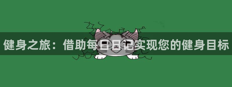 龙8国际害死多少人