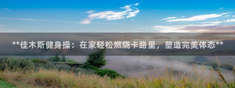 龙8国际官方网址