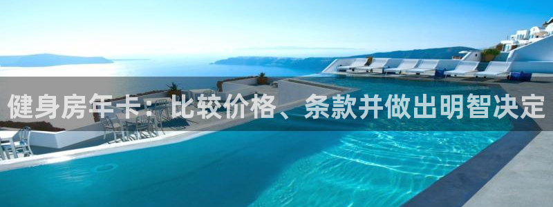 龙8国际老虎机官网