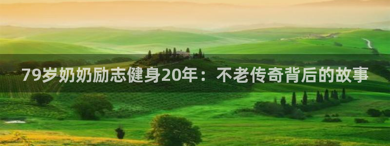 龙8国际官网点此进入游戏