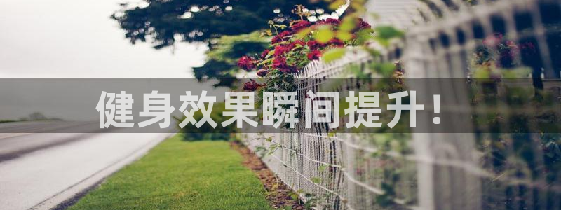 龙8国际官网唯一入口