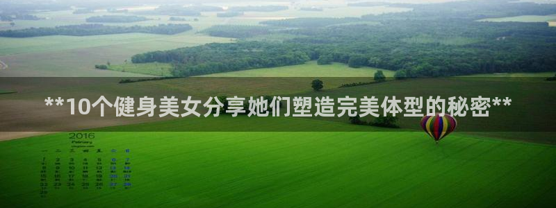 龙8国际游戏娱乐