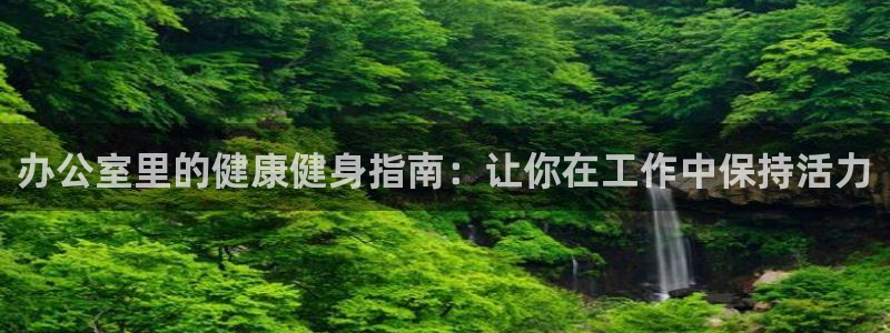 龙8国际游戏