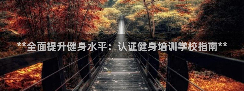 龙8国际游戏娱乐