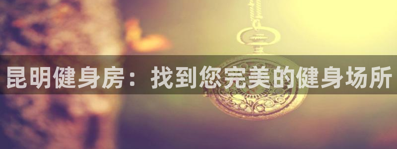 龙8国际登录网址推荐ag87253