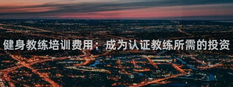 龙8国际官方网站苹果版