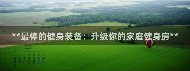 龙8国际官方网站手机版下载
