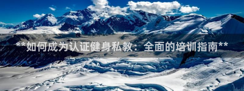 龙8国际游戏官方网站