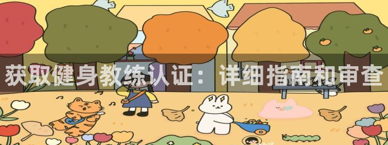 龙8国际.apk