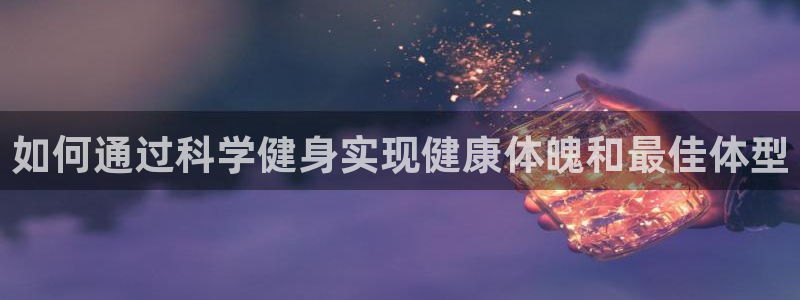 龙八国际服官网入口