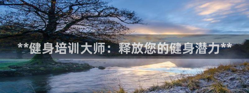 开户送88元体验金网站