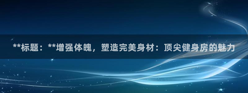 龙8国际欢迎您