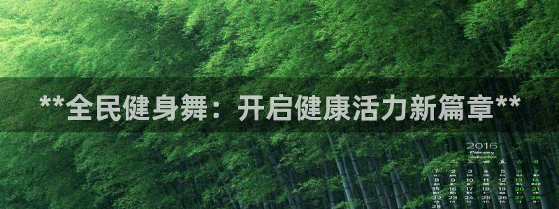 龙8国际手机网页版