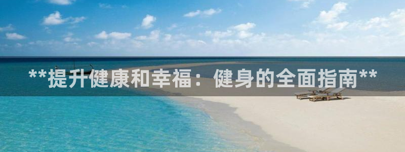 龙8老虎机手机版