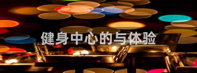 龙八国际服官网站