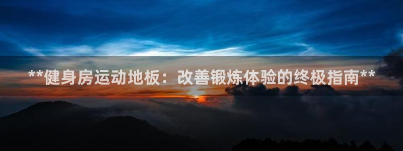 龙8国际老虎机游戏