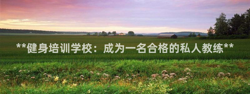 龙8国际官网 点此进入