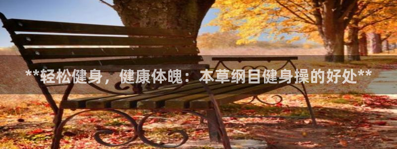 龙8游戏官方进入