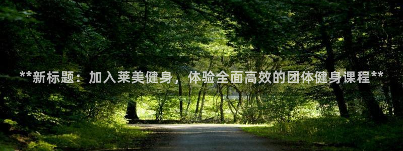 龙8国际官网
