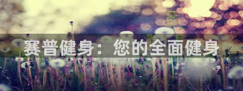 龙8国际游戏唯一官方进入