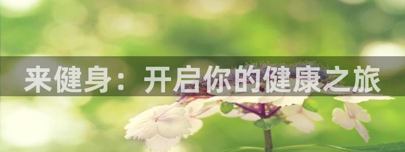 龙8国际官方网站龙8国际pt老虎机