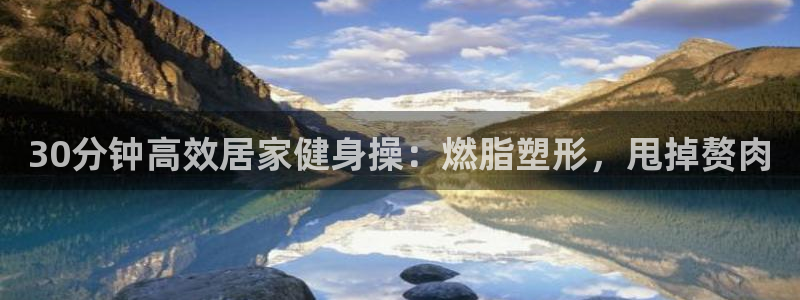 龙8国际龙8官方