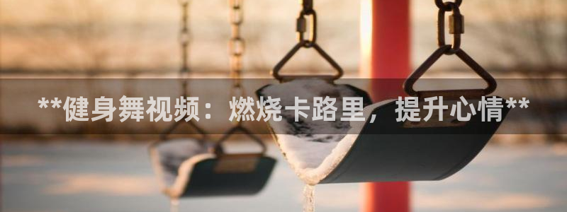 龙8国际官方网站