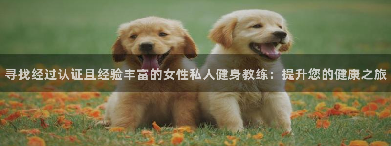 龙8国际龙8官方网站