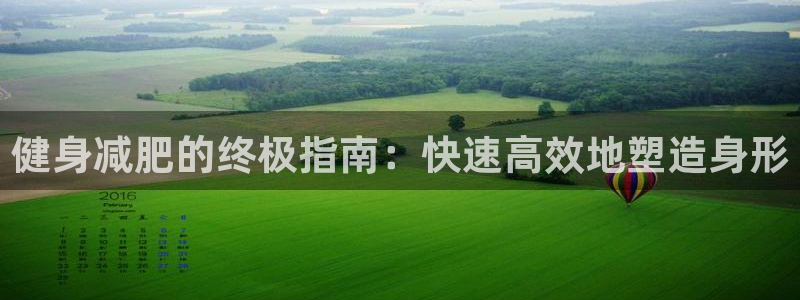 龙8官网在线试玩