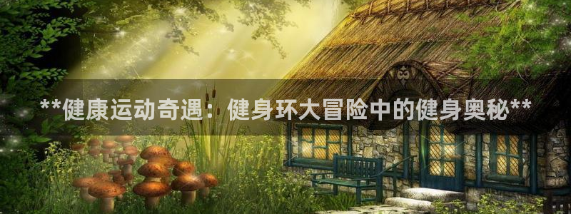 龙8国际害死多少人