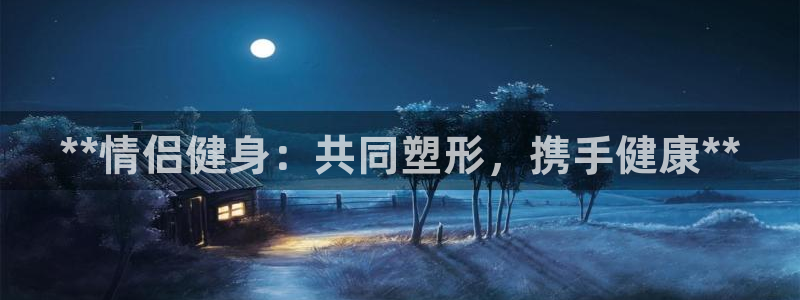 龙八国际服官网入口