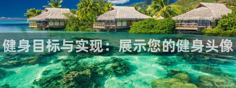 龙8老虎机游戏网站多少