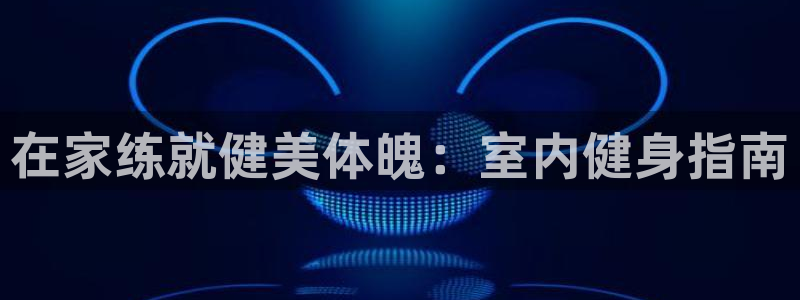 龙8国际线上