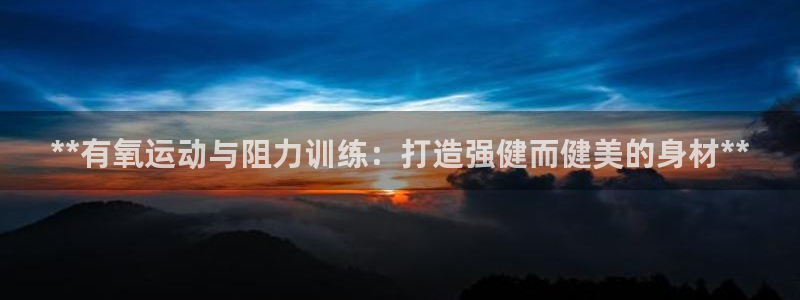 龙8游戏平台老虎机