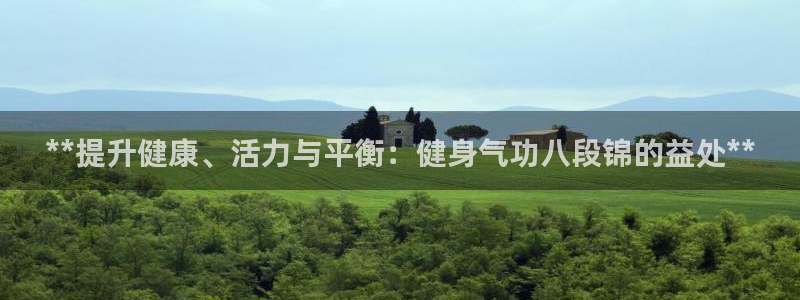 龙8国际官网版