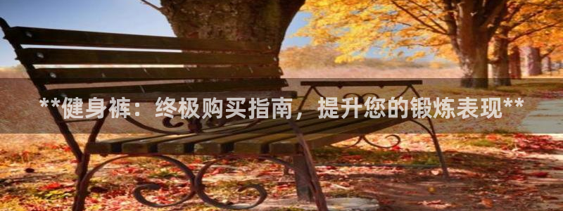 龙8国际试玩