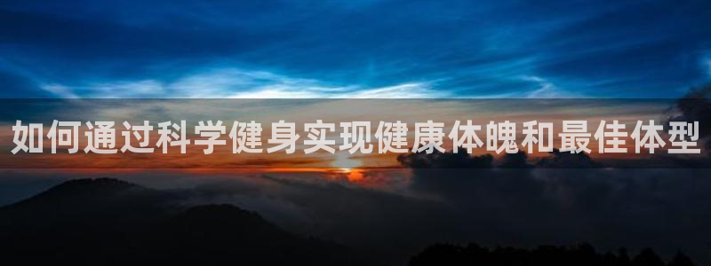 龙8官网老虎机游戏主页