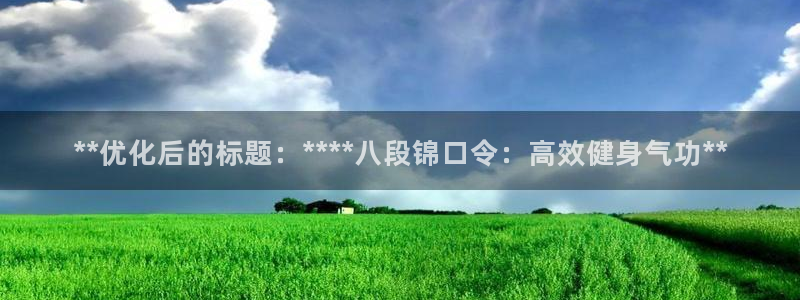 龙8国际官网娱乐