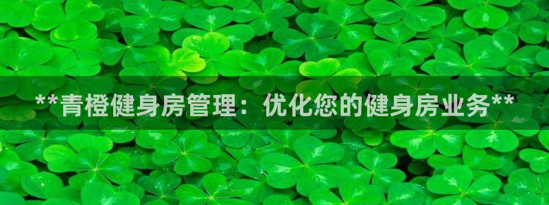 龙8国际网址