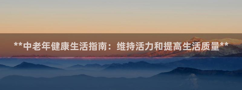龙8国际官方网页