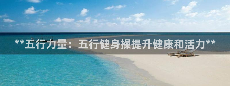 龙8国际头号玩家是谁