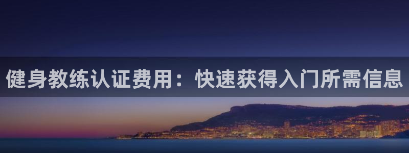 龙8国际登陆