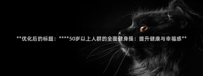 龙8国际总代理